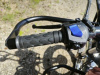 Motoland Forester LITE 200, 2026 г.