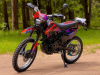 Racer ZWC2-300B, 2026 г.