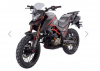 Avantis Tourist 250, 2026 г.