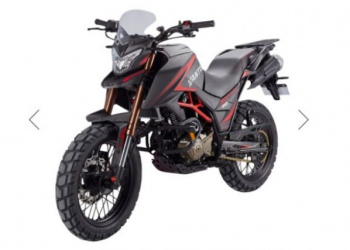 Avantis Tourist 250, 2026 г.