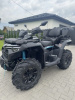 CFMOTO CForce 1000 EPS New, 2025 г.