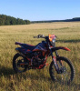 Sanchez Maniac CB250D, 2025 г.