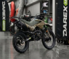 Racer Panther ZWC2-300X, 2026 г.