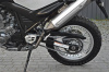 Yamaha XT 660, 2004 г.
