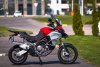 Ducati Multistrada Enduro, 2016 г.