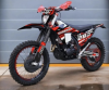 Sharmax Power Max CB280RL, 2024 г.