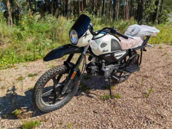 Racer RC 50-H SCOUT, 2026 г.