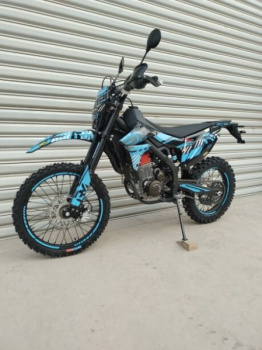 Regulmoto ZR PR 300, 2026 г.