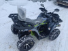 Motoland Wild Track X PRO, 2026 г.