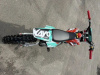 Kayo Basic K125EM 17/14 KRZ, 2026 г.