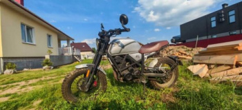 Минск SCR 250, 2019 г.