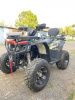 Armada ATV, 2025 г.