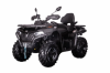 CFMOTO CForce 600 Advanced EPS, 2026 г.