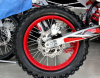 ROCKOT BASIC 125 Demoniac 2.0, 2026 г.