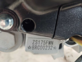 STN G6 R6 PR300, 2026 г.