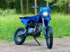 Progasi SMART 125 6 S/A, 2026 г.