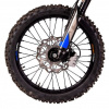 Regulmoto Athlete PRO 300, 2026 г.