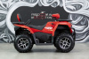 Sharmax Force 420 Cyber EFI, 2025 г.