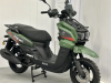 SPRMOTORS TANK 150cc (49сс), 2025 г.