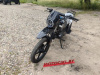 Racer RC 50S SCOUT LUX М2, 2026 г.