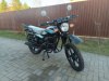 Motoland Forester 200, 2026 г.