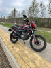 Racer RC300-GY8V XSR, 2024 г.