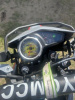 SYCMCC 250, 2024 г.