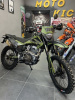 Regulmoto Sport Z, 2025 г.