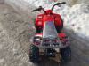 Yacota ATV Raposa 110cc, 2024 г.