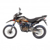 Regulmoto TE PR 300cc, 2024 г.
