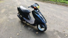 Honda Tact, 1991 г.