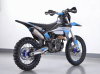 ROCKOT LEGEND GS 8 Rush 2.0, 2025 г.