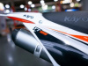 Kayo Basic K125 17/14 KRZ, 2026 г.