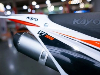 Kayo Basic K125 17/14 KRZ, 2026 г.