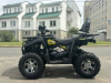 Mikilon Hammer 200cc new L2, 2025 г.