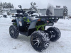 Motoland Wild Track X PRO, 2026 г.