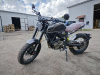 Минск SCR 250, 2026 г.