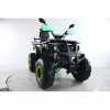 ATV Storm 200 All Road с ПСМ, 2026 г.