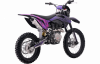 BSE Z2 L 19/16 Split Purple, 2026 г.