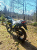 Motoland Enduro 250 NEON, 2026 г.