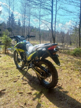 Motoland Enduro 250 NEON, 2026 г.