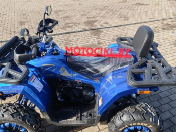 Motoland Wild Track 200 X WINCH, 2025 г.
