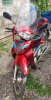 Viper Active ZS 50 Мопед, 2008 г.