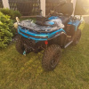 CFMOTO CForce C5 Touring, 2026 г.