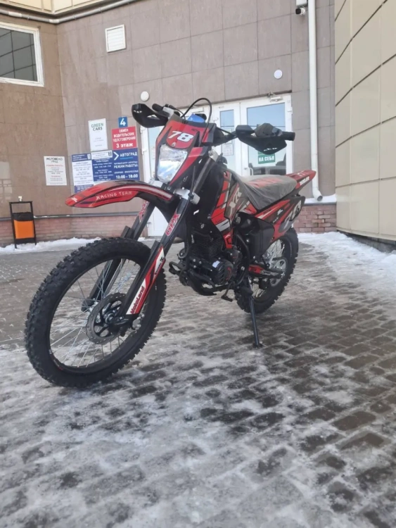 Кроссовый Motoland XR LITE кросс, 2026 г.