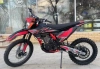 Кроссовый Racer Z 4, 2025 г.