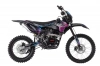 Эндуро BSE Z1 HotRod Blue 19/16, 2026 г.