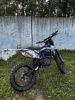 Progasi SUPER MAX 300, 2025 г.