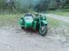 Днепр К-650, 1970 г.