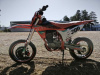 Motoland SMX300 S4 (175FMM) МОТАРД, 2026 г.
